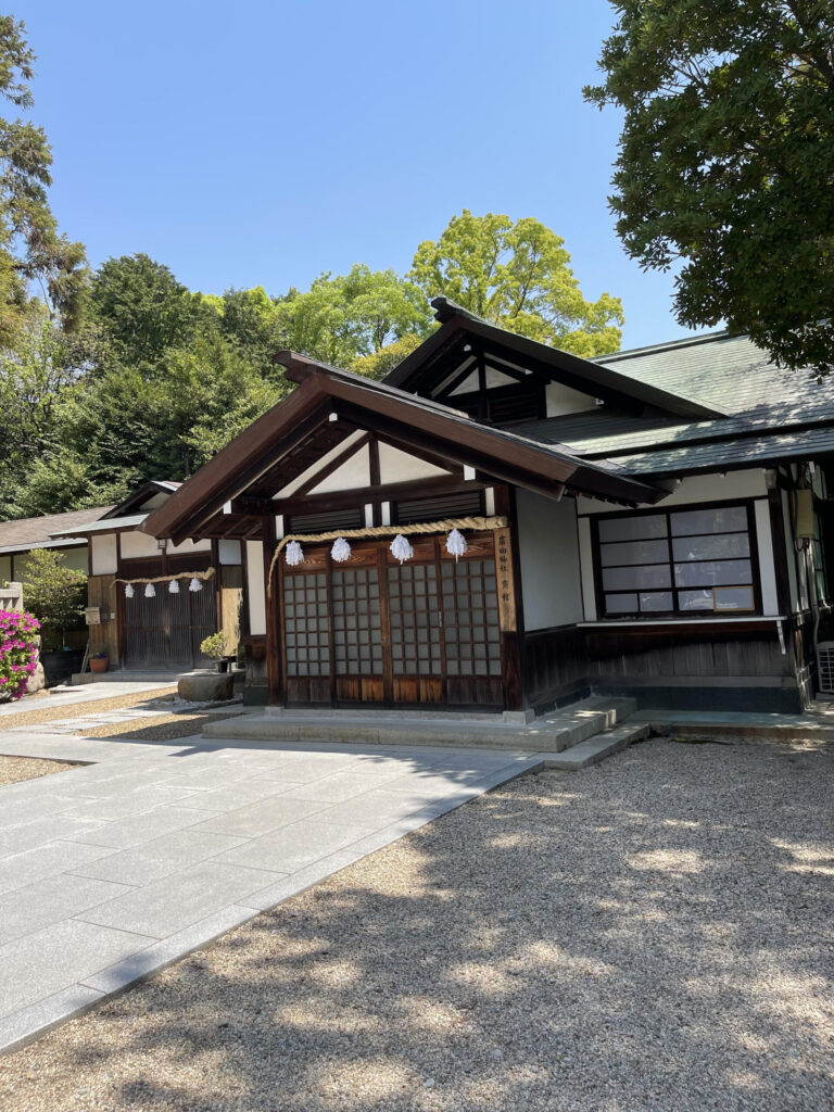 Shrine office