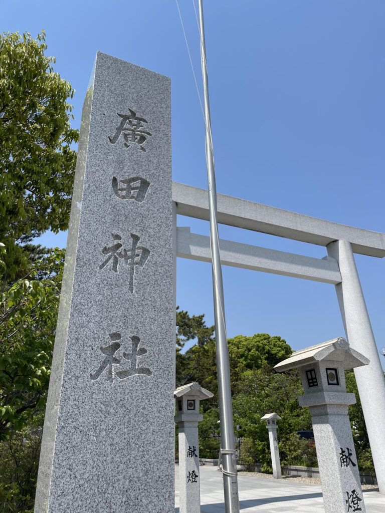 stone pillar